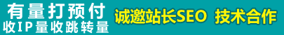 广告2