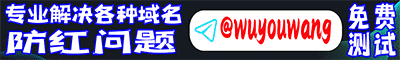 广告1